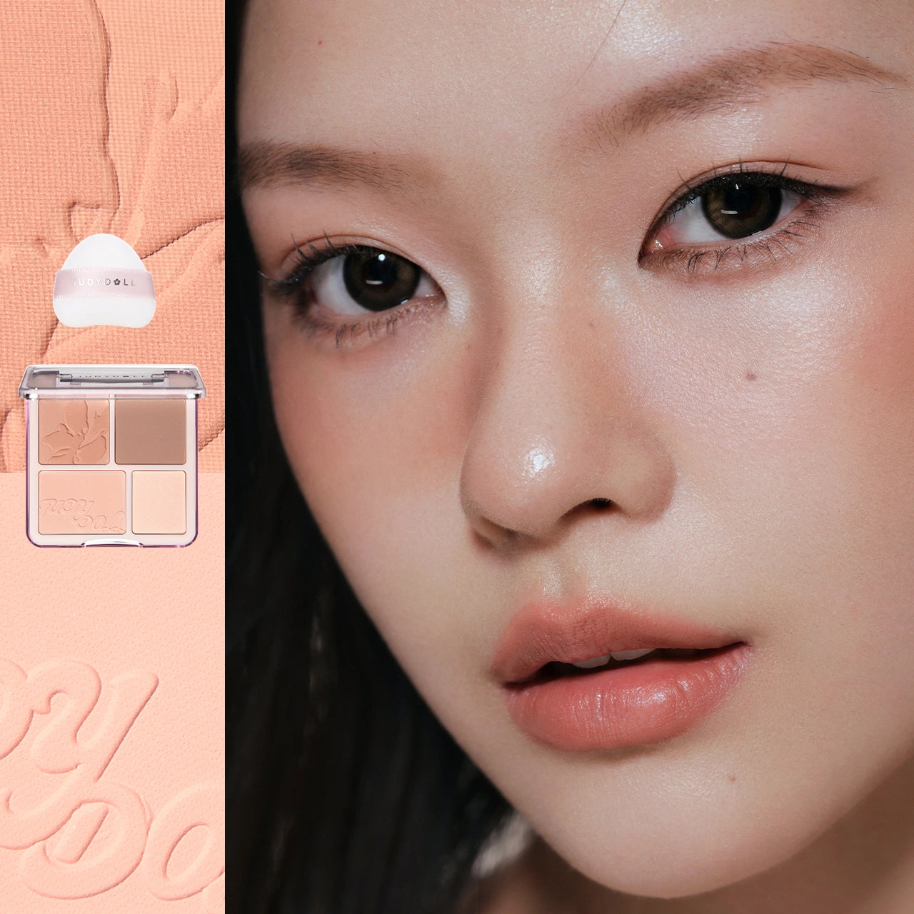 Judydoll 2 in 1 Blush Highlight Palette