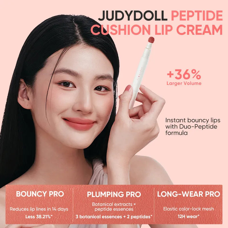 Peptide Cushion Lip Cream