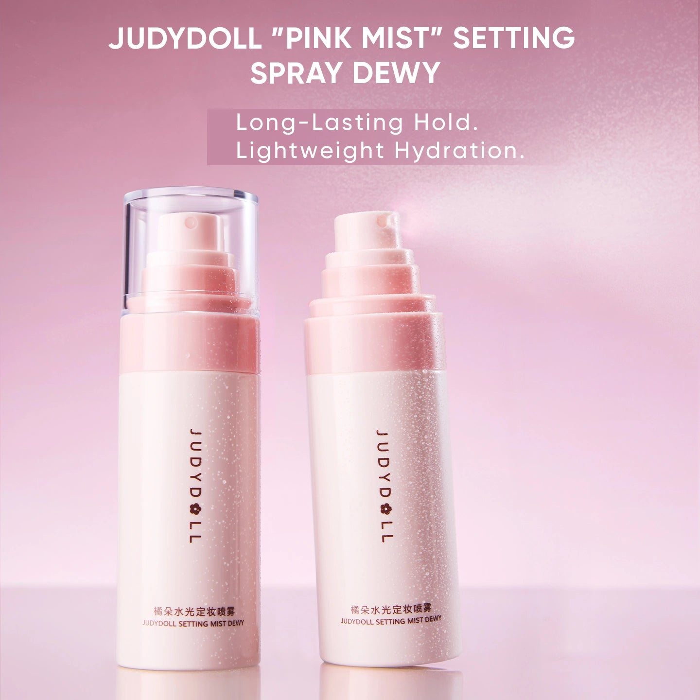 Judydoll Setting Spray Dewy