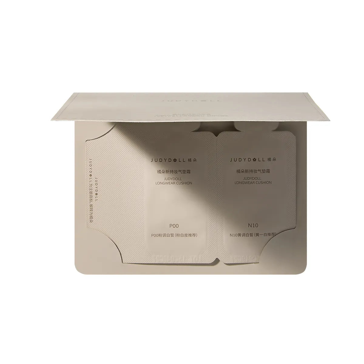 Dual Fermented Tea Cushion Foundation