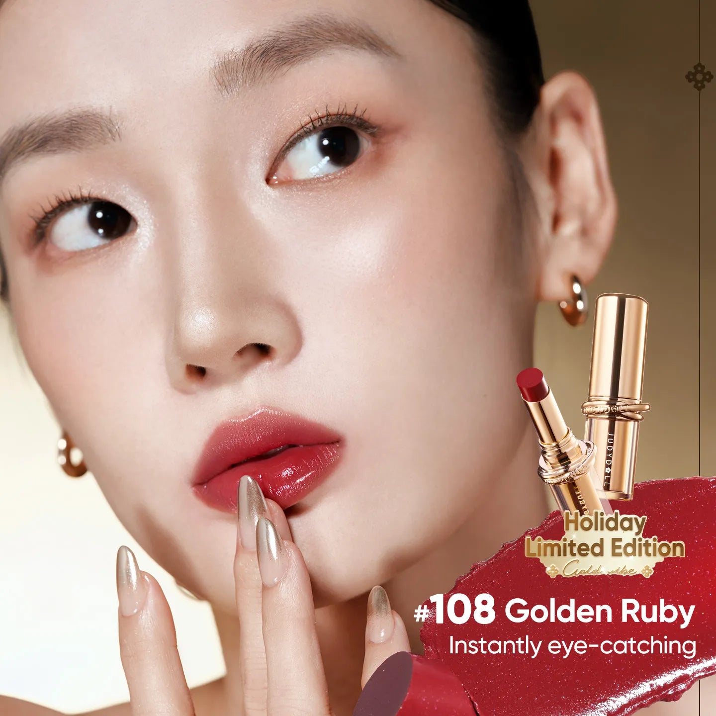 Stay Shine Lipstick— Holiday Limited Edition