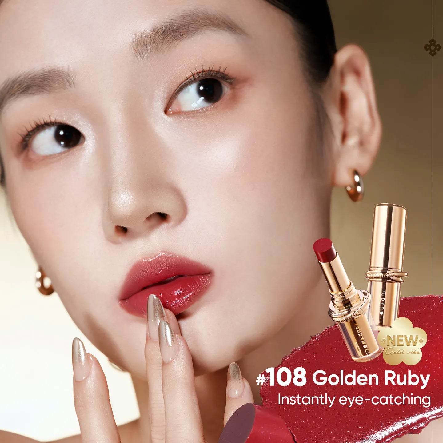 Stay Shine Lipstick — Holiday Limited Edition