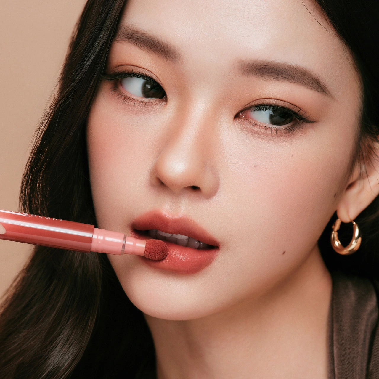 Cushion Satin Lip Cream