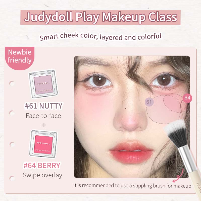 Judydoll-Pretty Blush Soft Shimmering Matte Powder – Judydoll-JOY GROUP