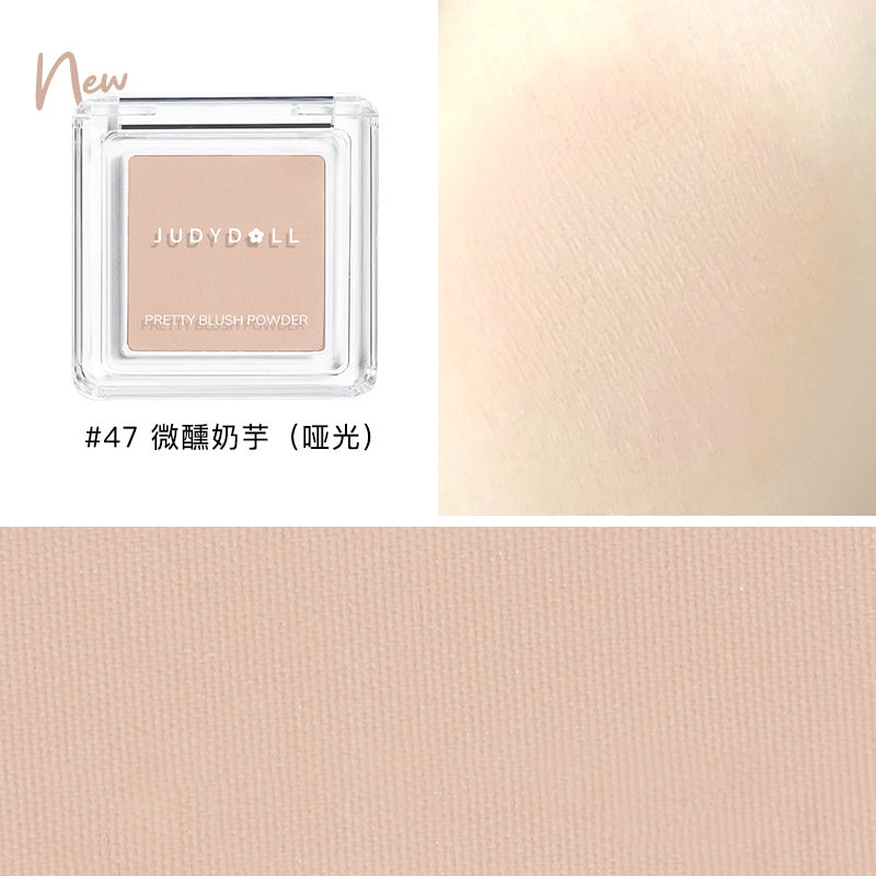 Pretty Blush Powder